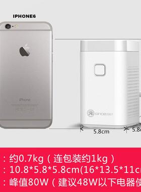 舜红8W瓦N80变压器220v转1120v变压器2200-1110电动牙刷10V转20V