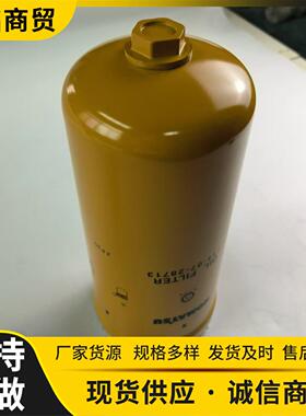 厂家直供 零部件供应商 WA470装载机配件 滤清器 714-07-28713