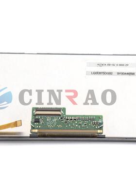 现货供应车载导航液晶屏LQ058T5DG02车用中控显示屏价格咨询为准