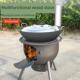 新型户外农村柴火炉柴火移动一体炉家用铁锅炉