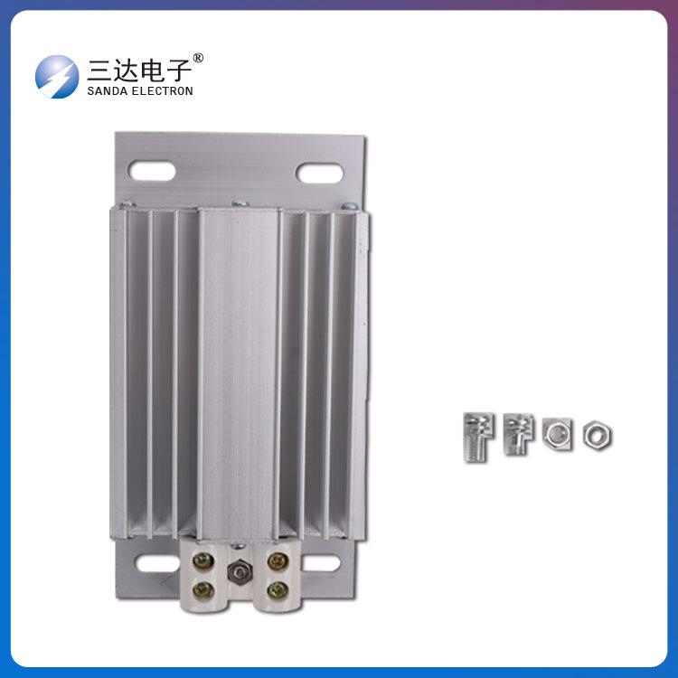 三达牌铝合金加热器 JRD2-50W 三达电子加热器 加热防潮除湿用