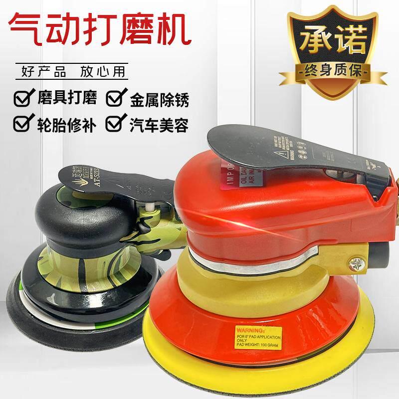 气动小型磨光机打磨机手持砂纸研磨机工业级汽车打蜡抛光研磨机