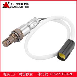 现货跨境热供 226A0-JA10C 234-4380氧传感器