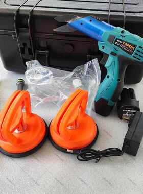 BLQ-1汽车玻璃破碎器工具箱消防救援破碎器电动便携式玻璃切割器