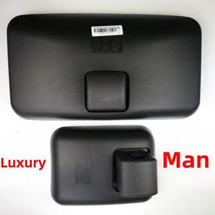 海西豪曼轻卡H3 4.2m工程车自卸车后视镜倒车镜