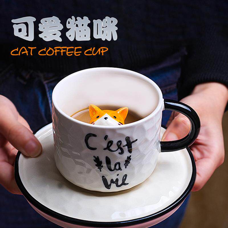 咖啡杯陶瓷套装杯子带碟迷你情侣猫咪水杯可爱马克杯创意个性潮流