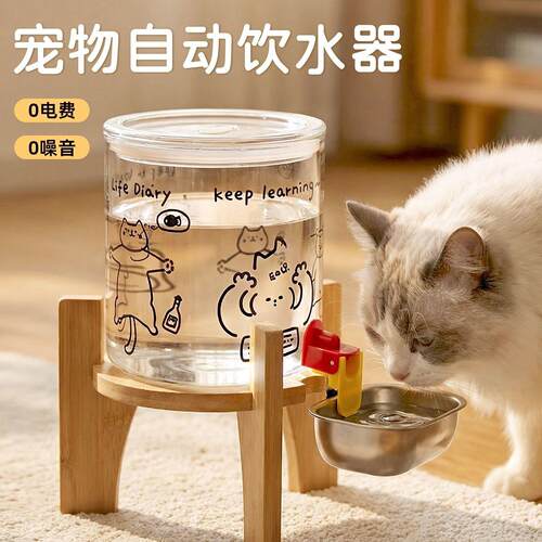 猫咪自动饮水器静音设计家用不插电大容量玻璃宠物饮水桶喂水机