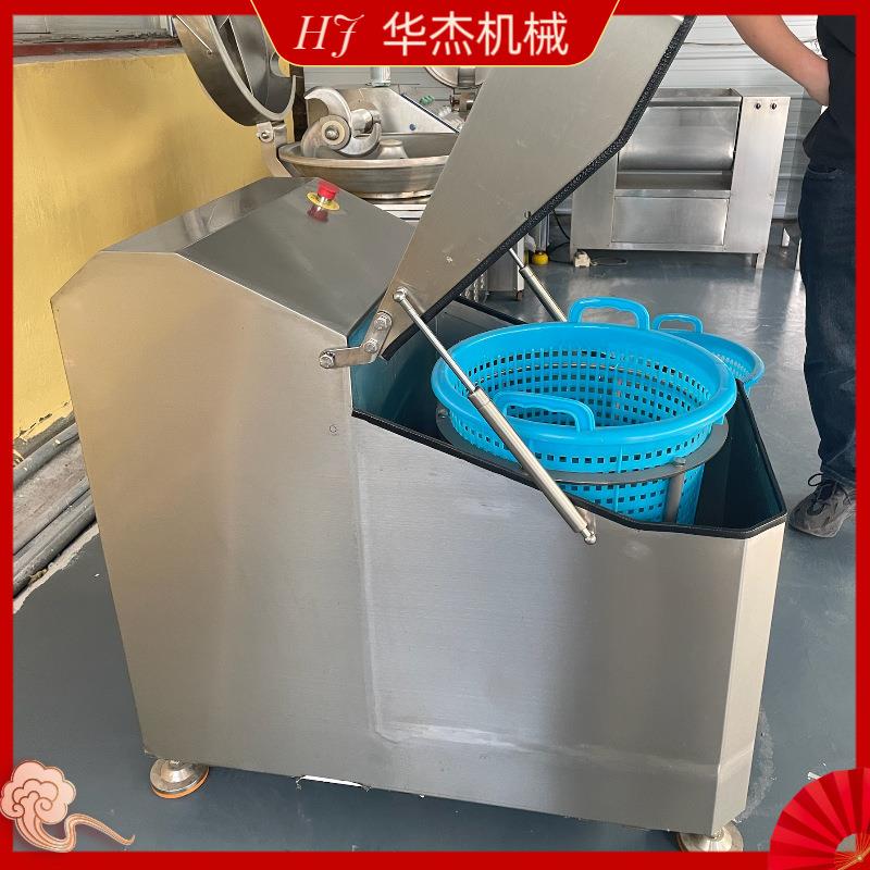 商用水饺菜馅快速甩水甩油机华杰萝卜丝蔬菜离心式脱水机