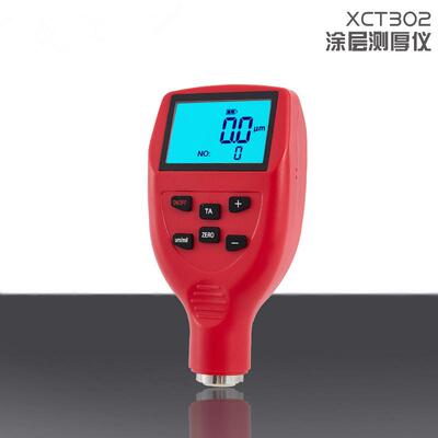 便携式大量程涂层测厚仪 工业检测 多领域适用