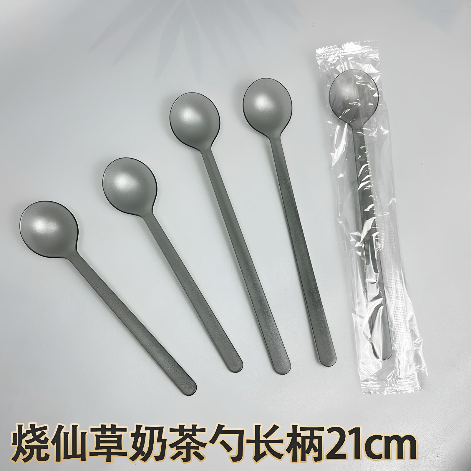 一次性勺子加长奶茶店商用古茗同款磨砂圆满勺甜品烧仙草勺长柄勺