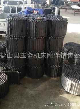 煮黑防锈处板钢理排屑机链机床机械传链动输送板不锈链PII板厂家