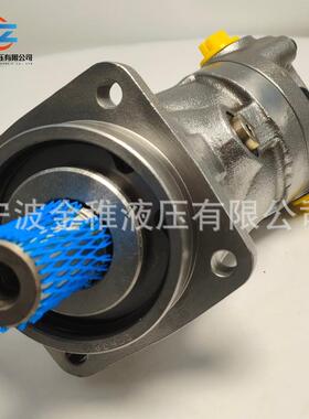 力士乐 A2FM16/61W-PBB040-S 液压马达工程机械用