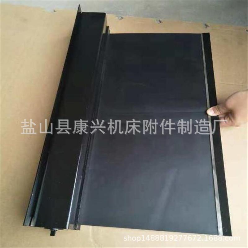 机床托架式卷帘防护罩导轨伸缩式防油水防尘罩三防布/钢带式卷帘