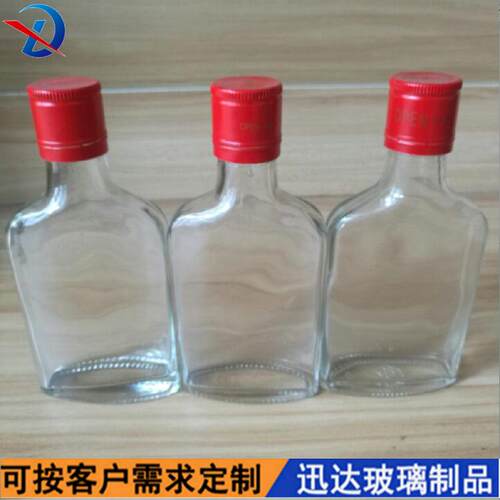厂家直供125ml透明劲酒瓶四方保健白酒玻璃瓶扁方形带盖空酒瓶