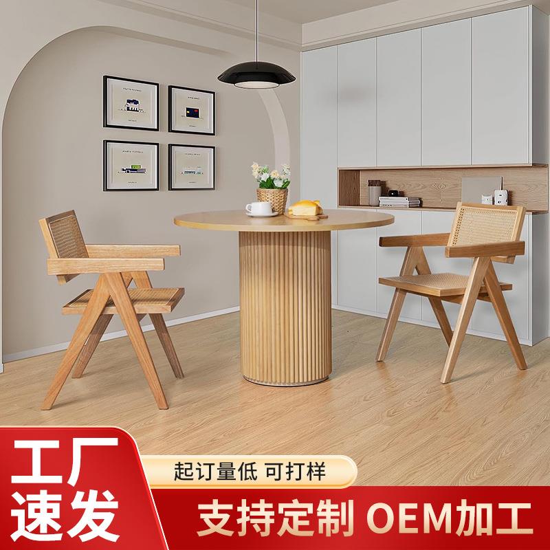 餐厅饭店厨房餐桌椅组合卡座咖啡厅奶茶店洽谈区桌椅意式极简圆形