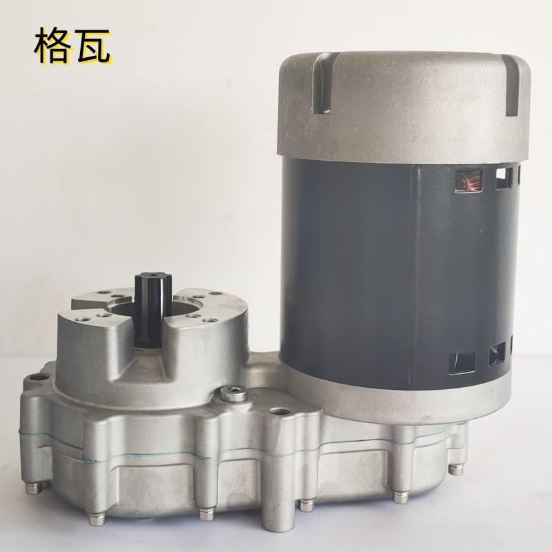 格瓦110V单相减速电机120W 10转 150KG挤出式矿冰制冰机齿轮电机