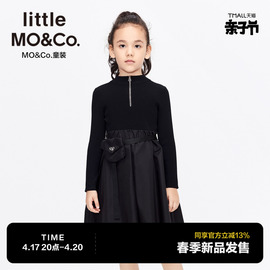 little moco童装24春装女童拉链半高领长袖针织甜酷连衣裙