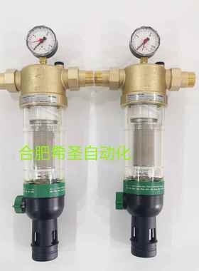 Resideo域适都F76S系列过滤器F76S-1AA原装进口现货