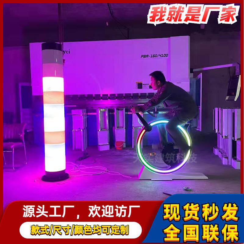 儿童迷你款无动力发光单车户外景区广场亲子互动脚踩单车网红喷泉