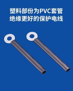 凯士士ksXPW电m线固定片CW6-78(0m*7s8mm)黑色1001/包