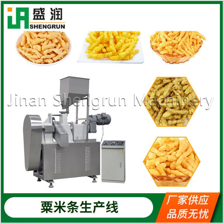 全自动粟米条加工机器油炸锅巴生产线苦荞片生产机械
