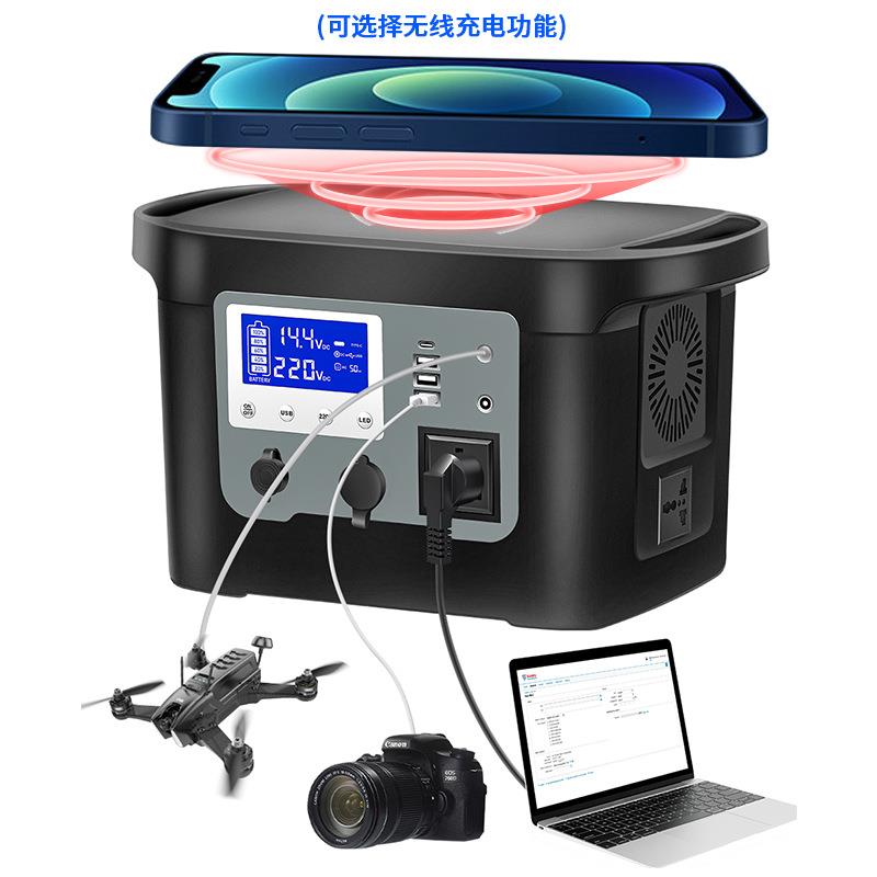 便携式户外电源 600w应急户外露营大容量多功能移动太阳能储能