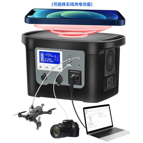 便携式户外电源 600w应急户外露营大容量多功能移动太阳能储能