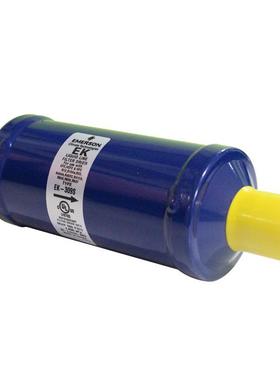 艾默生干燥过滤器EK-3滤制09S冷设备专用EK系列/11DCB8焊接液管过