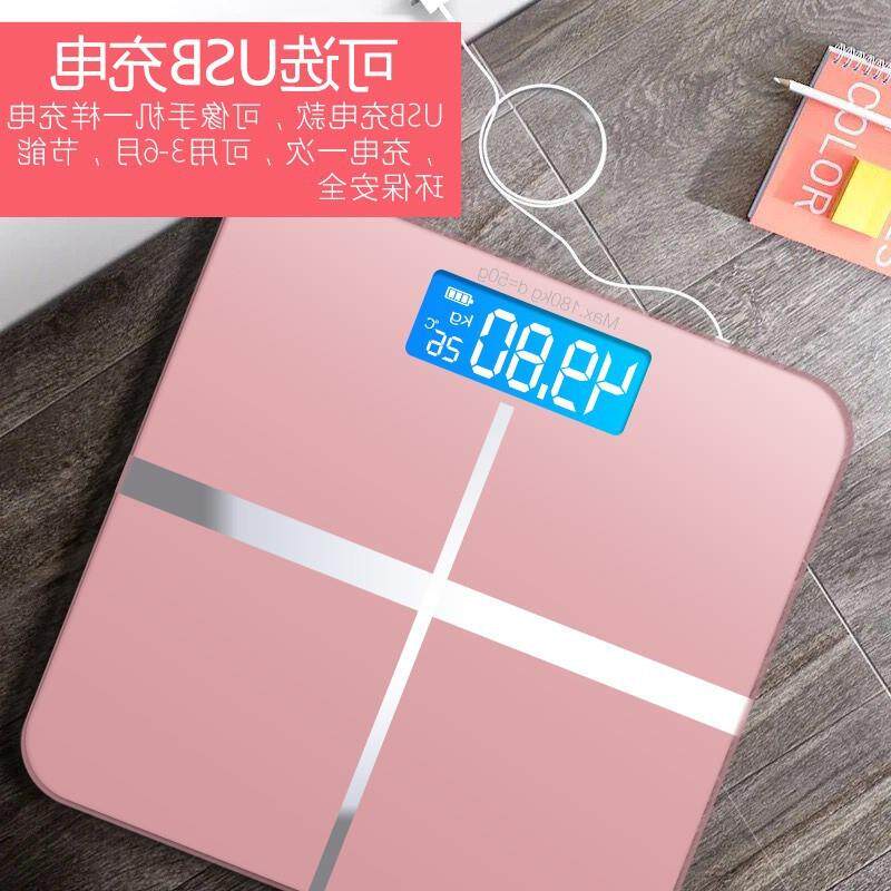 精准测家用重计人体高精度家庭称小型秤斤高精度砰电子秤耐用体重
