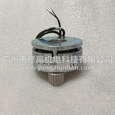gtmaxi送经马达刹车制动器emcolenze伦茨BFK457-06 24V 6NM 20W