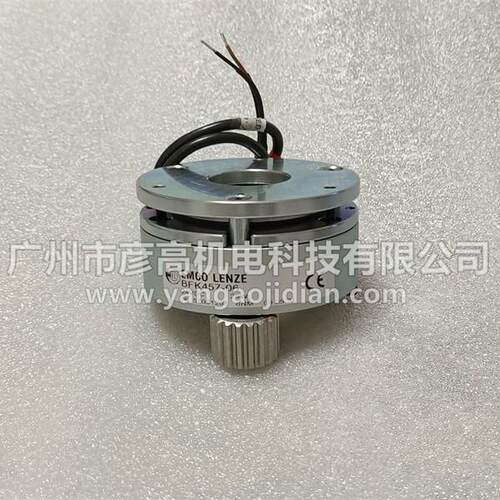 gtmaxi送经马达刹车制动器emcolenze伦茨BFK457-06 24V 6NM 20W