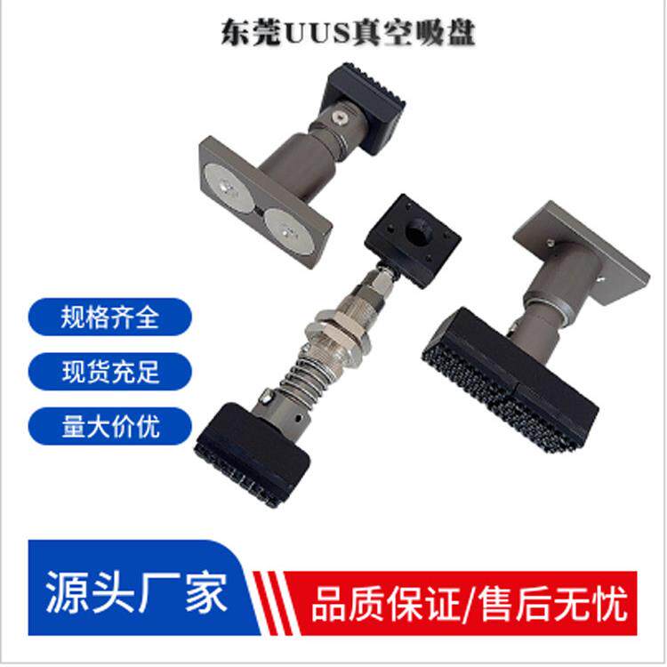 防静电强力双磁铁弹簧杆PCB专用吸盘