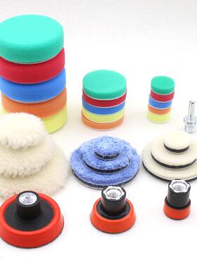 细海9节抛光海绵盘2件套1.2/12/3寸M29件套4绵轮羊毛抛光垫收蜡盘