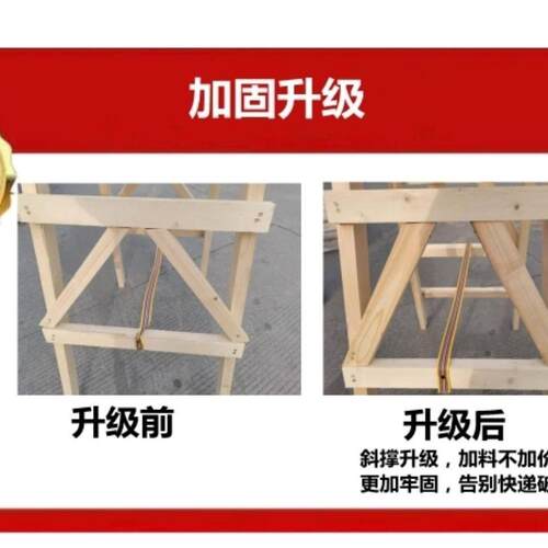 48N装修实木木梯家用人字梯双侧水电走梯室内室外工程木梯直梯