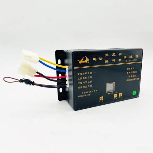 羚鹰12V250W-1000W调速器 调速控制器开关12伏调速器24V调速开关