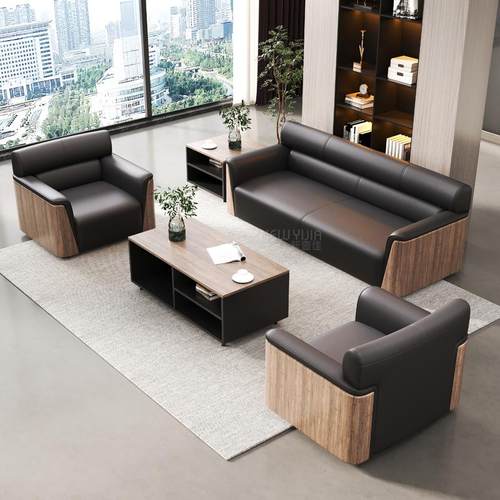 办公室沙发三人位简约现代商务接待休闲 会客区茶几组合套装真皮