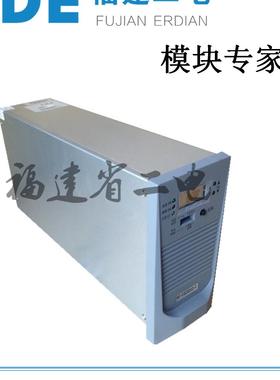 售英可瑞IARM-SC32C SC22 SC12V EC10 EC35一体化电力监控主机