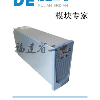 售英可瑞IARM-SC32C SC22 SC12V EC10 EC35一体化电力监控主机