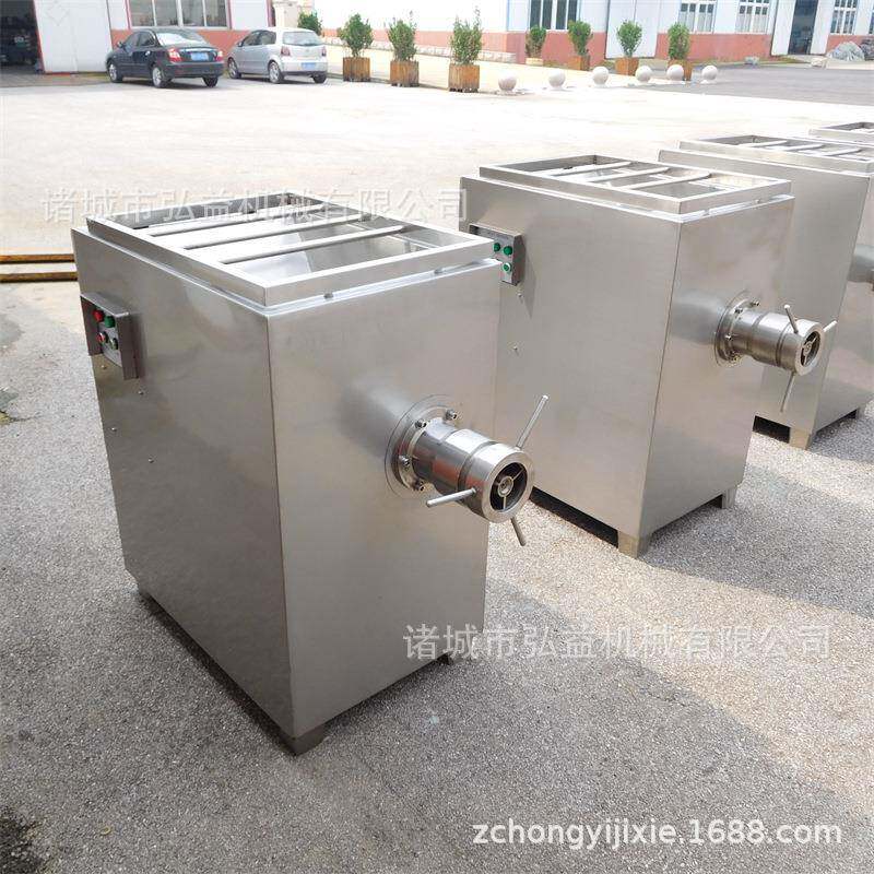 宠物湿粮碎肉绞肉机鸡鸭骨架打肉破碎机器绞肉快速升温低支持定制