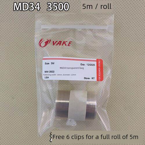 Md44分子量3500纯化透析膜实验蛋白石墨烯量子量5m