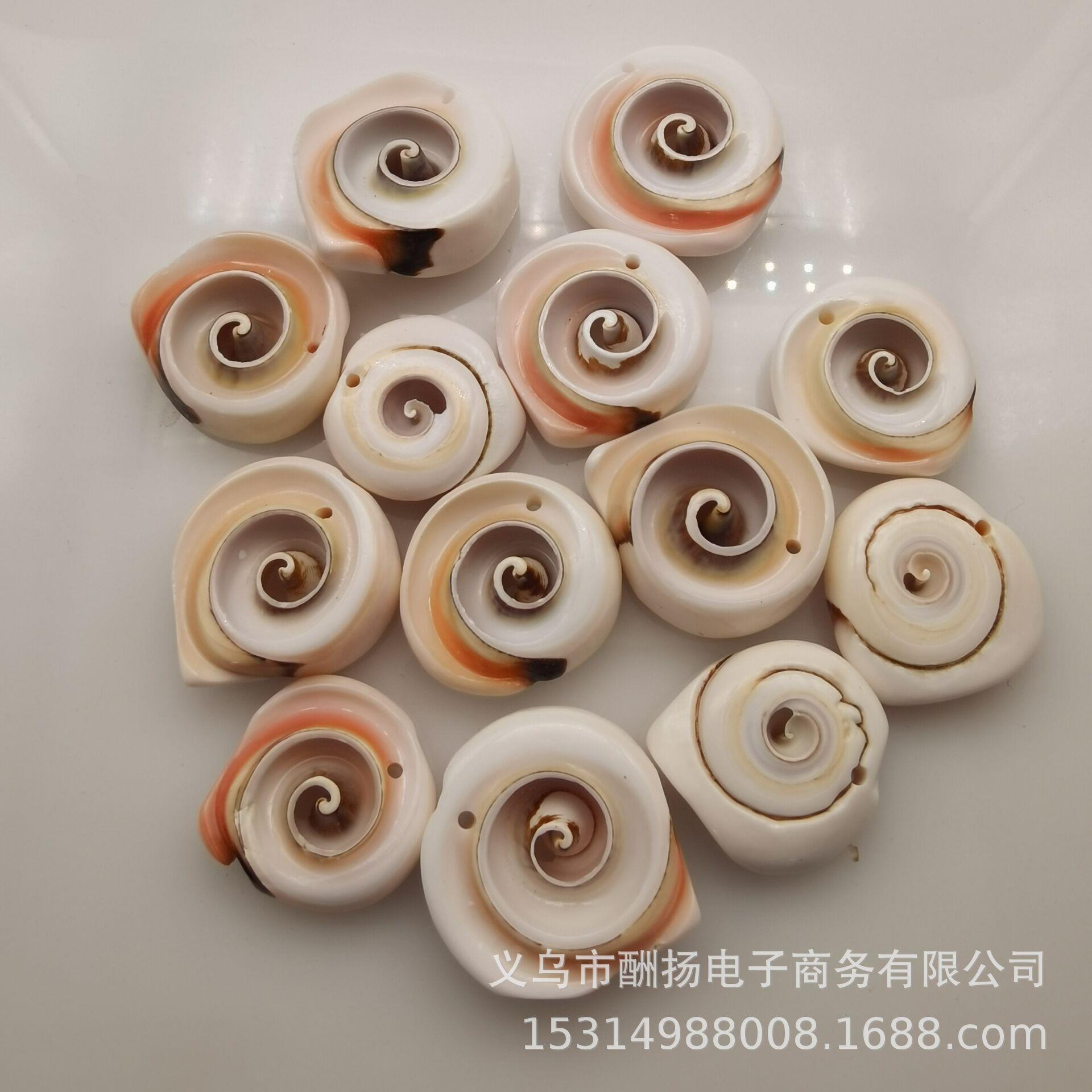 贝桃天然壳海螺配件饰品d心iy不褪色鱼缸景造拍摄道具装饰.