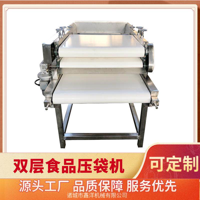 软包装袋压平机毛肚魔芋爽食品整形机休闲袋装小食品整平机