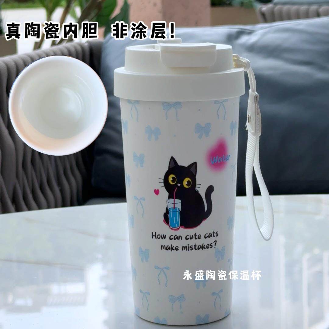 真陶瓷内胆原创小猫高颜值大容量可携式外带双饮保温保冷杯吸管杯