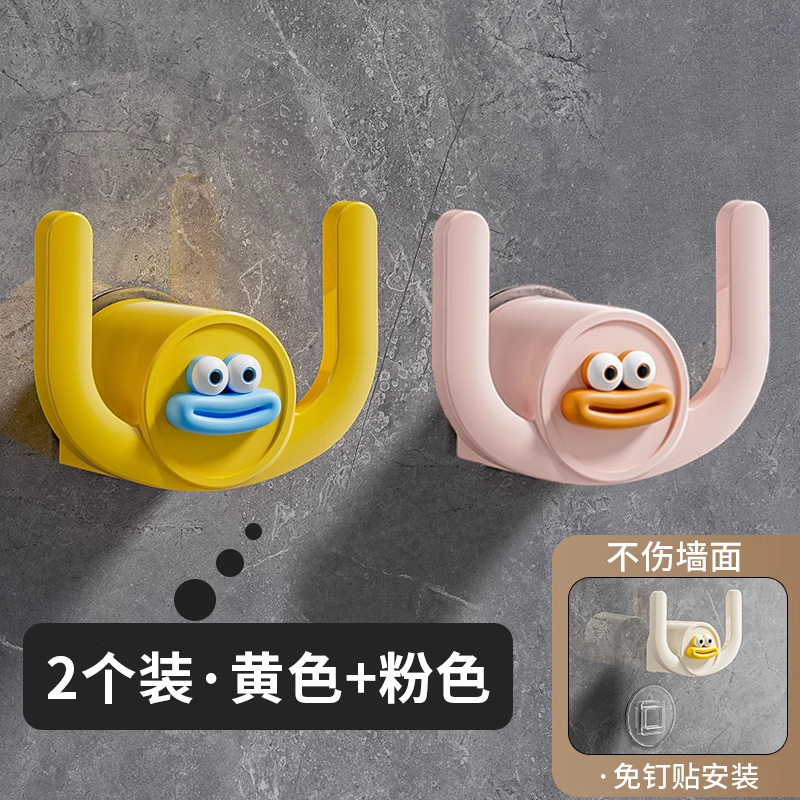 卫生间浴室拖鞋书桌收纳置物架