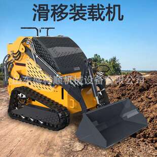 小型大型滑移装载机工程施工驾驶室款滑移机立式轮式履带款小铲车