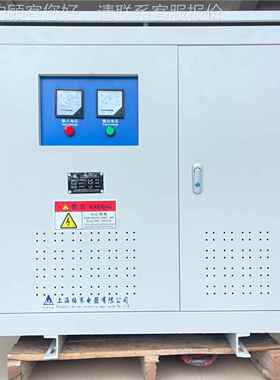 直400kvSGa国外电4源80V440变380三220VV供破碎机相干式变压器