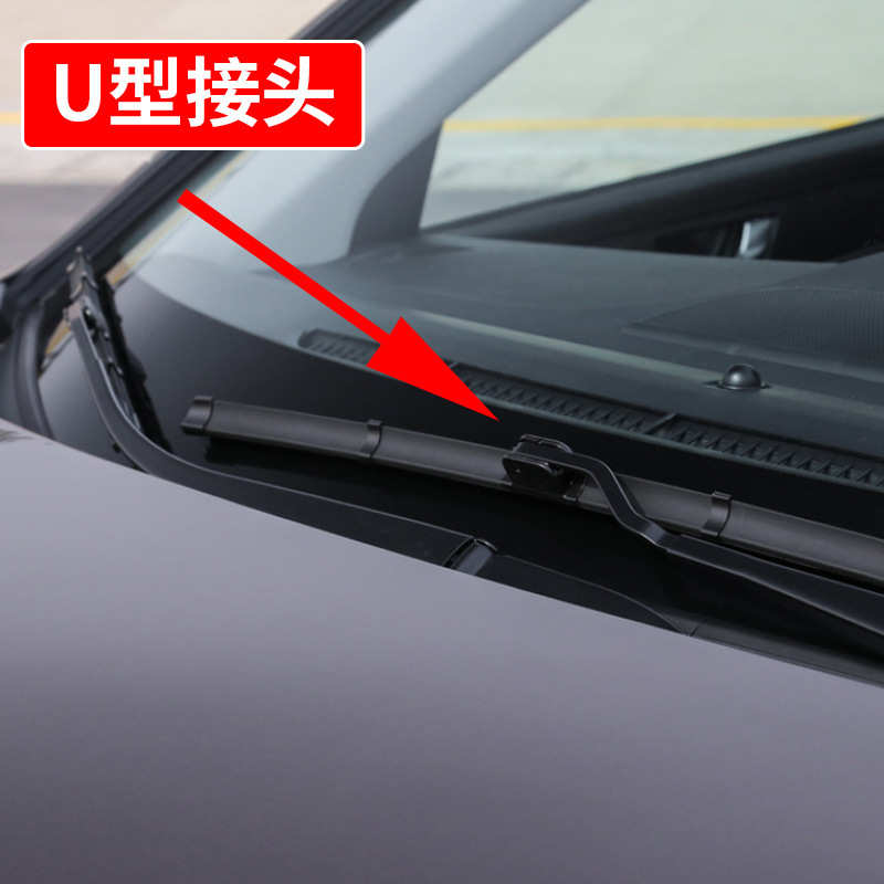 捷x70刷片前后汽车刮雨刮器雨×胶条x70s适用骨Ⅹ奇瑞70雨ⅹ无途