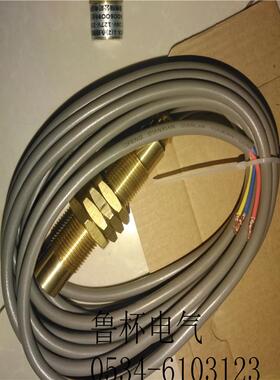 山东鲁杯KYCX-10永磁限位开关克服了机械碰撞开关存在的接触不良