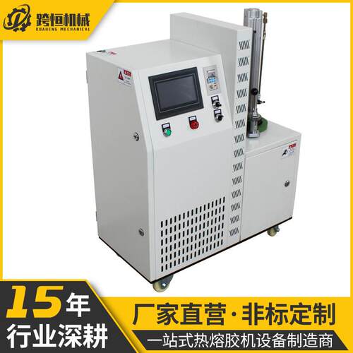 苏州pur胶机生产厂家供应2.5升小容量胶机便携式PUR热熔胶机