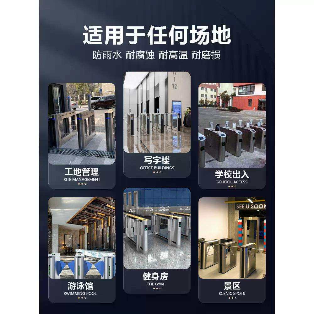 桥式八角摆闸人脸识别门禁考勤工地小区智能人行通道门不锈钢摆闸
